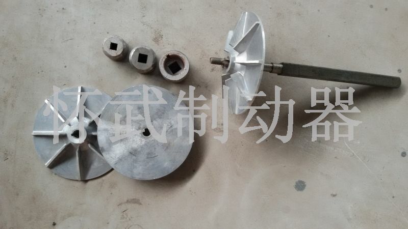 YT1推動器葉輪、方軸、滑道